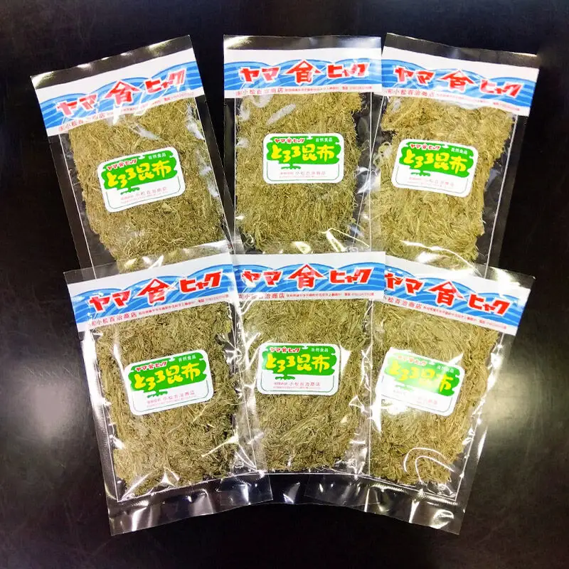 ヤマヒャク昆布 こだわりセット 50g×6袋 計300g