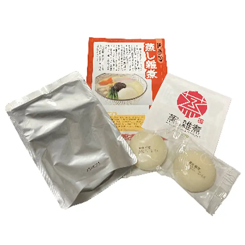 筑前朝倉蒸し雑煮 256g×4箱 【餅 お餅 おもち もち 雑煮 お雑煮 お正月 正月 茶碗蒸し 蒸し料理 蒸し雑煮 筑前煮 筑前 備蓄 常温 福岡県 筑前町 送料無料 BP001】