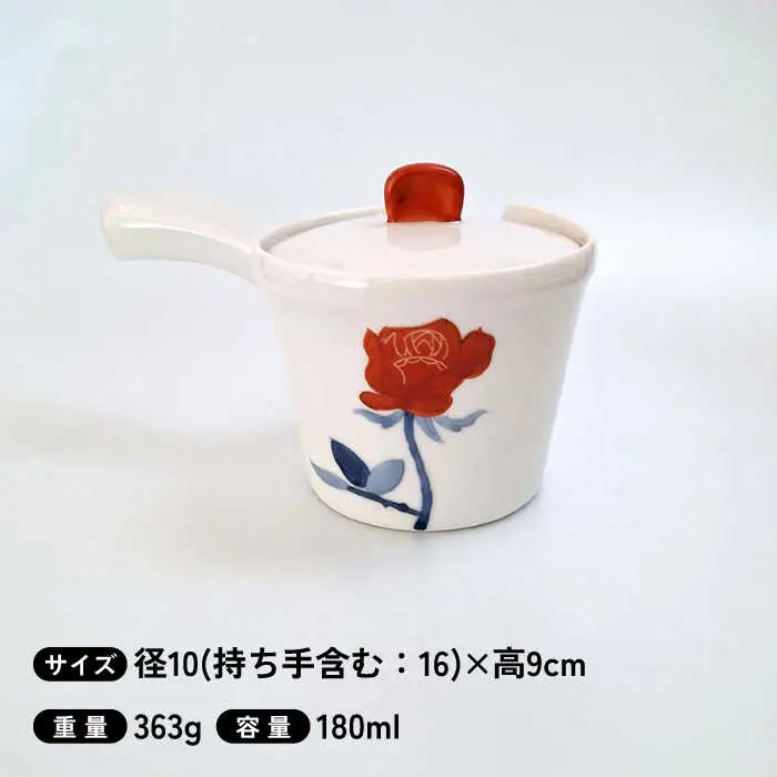 有田焼 赤バラ 楽々急須 /伝平窯[UDW008] 急須