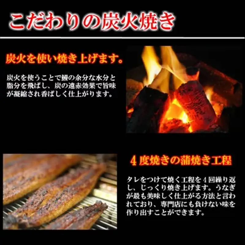 (一粒庵) うなぎおこわ 6食セット 125g×6(合計750g)