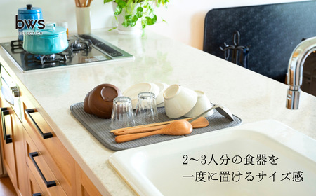 すっきり暮らすセット（まるい深型＋マット） 水切りカゴ キッチン ステンレス bws 水切りマット 燕三条 【015S158】