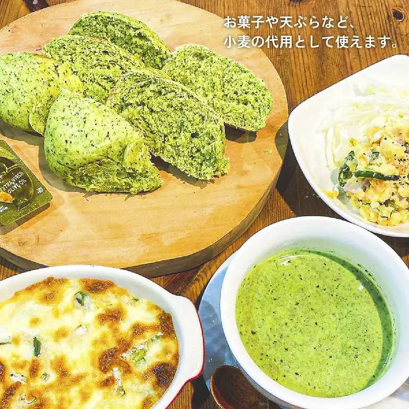 高千穂郷産 米粉 1.6kg（800g×2袋） グルテンフリー 国産 料理 アレンジ バナナケーキ シフォンケーキ 米粉ベーグル ホワイトソース 米粉パン 米粉クッキー 米粉スイーツ 米粉料理 食生活 低GI 普段使い 使い勝手 ジップ付き チャック付き 高千穂町 岩戸精米所 _Tk019-037
