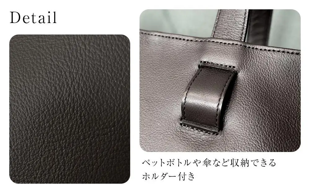 本革 メンズ トートバッグ(カラー:ブラック)