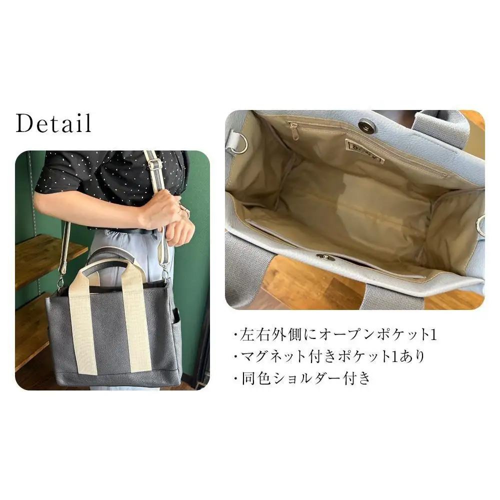 本革 トートバッグ(カラー：ブラック)