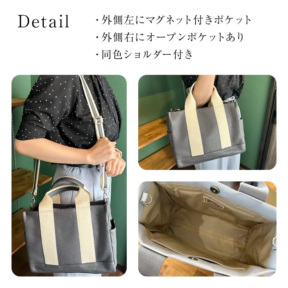 本革 トートバッグ(カラー：ライトグレー)