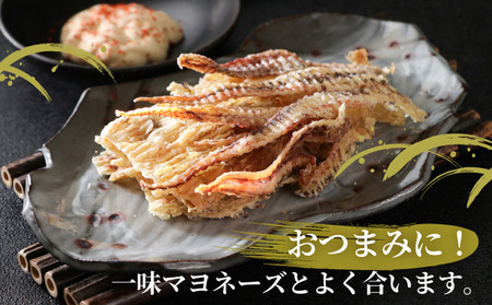 【国内産】 するめ いかのげそのし 3袋(120g) | 1袋(40g) 小分けパック いか げそ あたりめ スルメイカ 珍味 おつまみ お酒のお供 肴 お酒のあて 国産 お取り寄せ 特産品 干物 | 北海道 松前町 送料無料 MATA004
