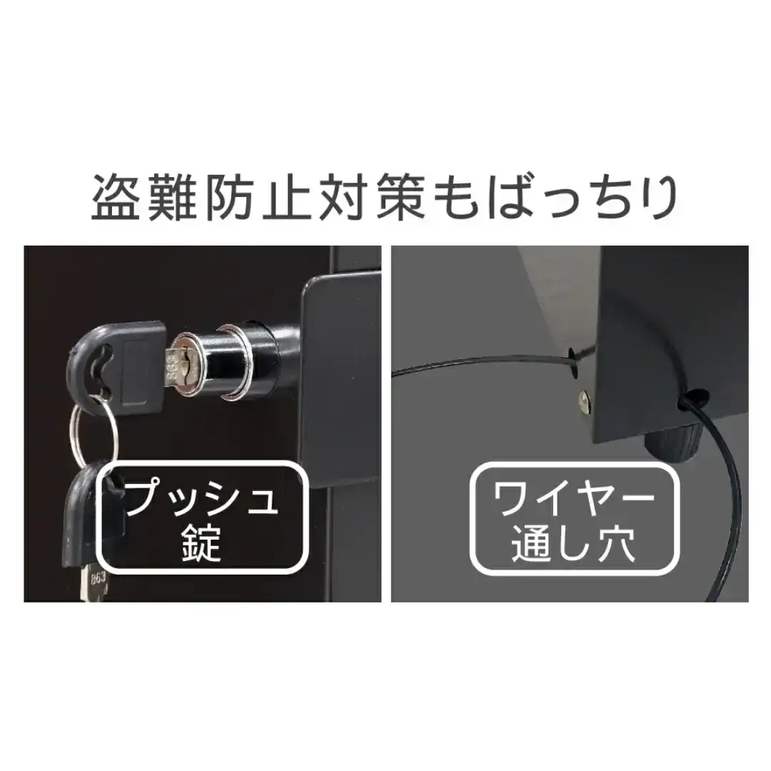 二段宅配ボックスレシーボ 約45.2×45.4×68cm 屋外 レシーボ TR2-4568(BK) 保管庫 ブラック 黒 2段宅配ボックス 鍵付き 防犯対策 [グリーンライフ] 【100S006】