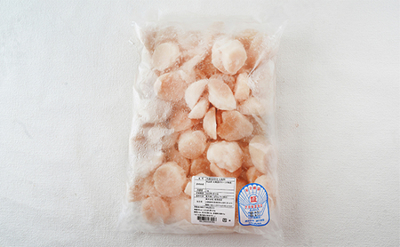 訳あり ホタテ 北海道オホーツク産 冷凍貝柱 フレーク 刺身 ホタテ【700g】