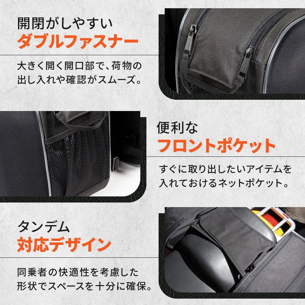 【デグナー】スポーツダブルバッグ[NB-36]【ブラック－グレーパイピング】｜京都 バイクギア 人気ブランド レザーアイテム バイク