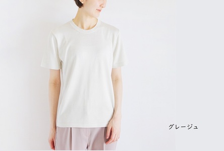 【UTOカシミヤ】男女兼用　シルククルーネックTシャツ 岩手県 北上市O0065 （UTO） シルク Tシャツ メンズ レディース