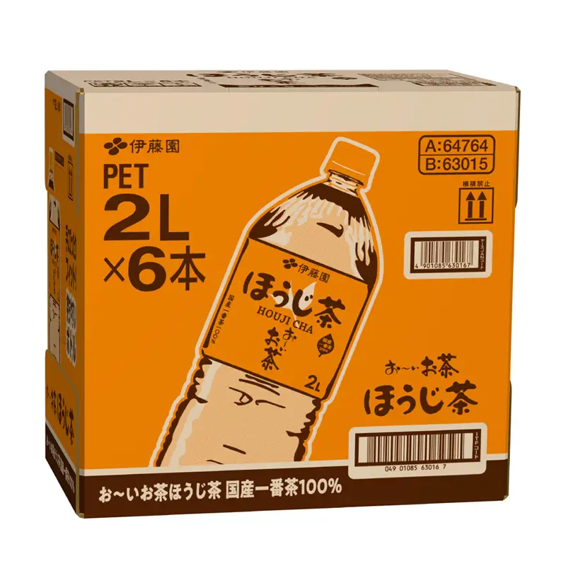 【 ほうじ茶 】お～いお茶ほうじ茶PET2L×6本 伊藤園
