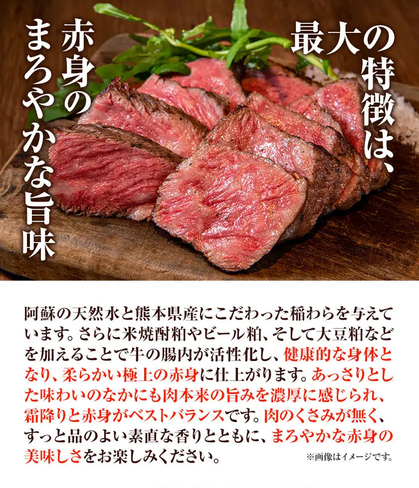 熊本和牛 あか牛 餃子 60個 