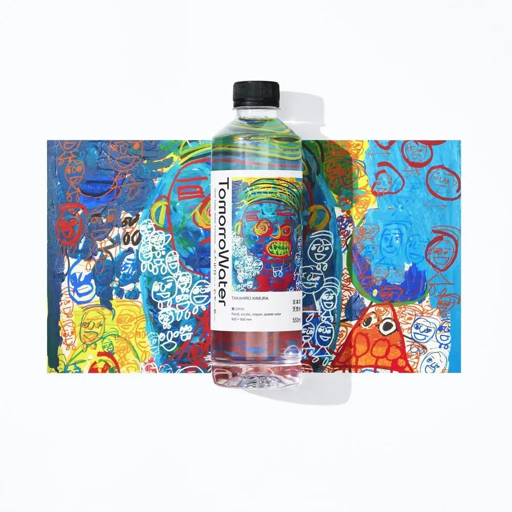 TomorroWater トゥモロー・ウォーター 550ml × 24本入り 1ケース | 水