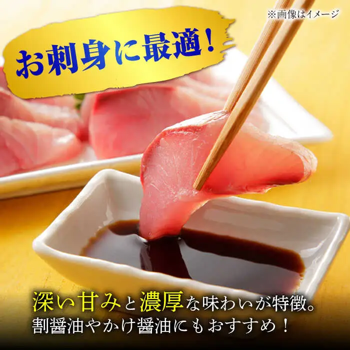 最高級 味噌醤油醸造元「日田醤油」 寿司むらさき 500ml×2本 大分県 日田市 調味料 醤油 [ARAJ017] 