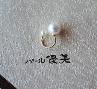 真珠 6.5～7mm イヤーカフ アクセサリー パール K18 伊勢志摩 志摩 ギフト アコヤ真珠 母の日 ホワイトデー クリスマス 入学式 卒業式 成人式 結婚式 / 志摩産 あこや真珠 6.5-7.0mm K18 イヤーカフ 