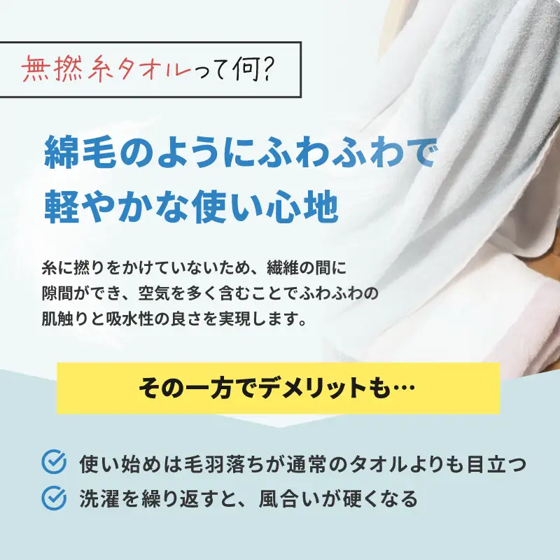 （今治タオル）グレージュ　バスタオル　1枚　グレー 
