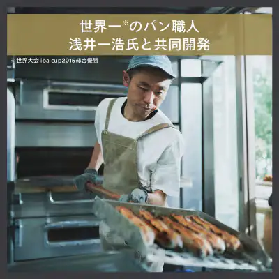 匠ブランジェトースター ホワイト (TS-D486W)【 2枚焼き ツインバード TWINBIRD オーブントースター 】