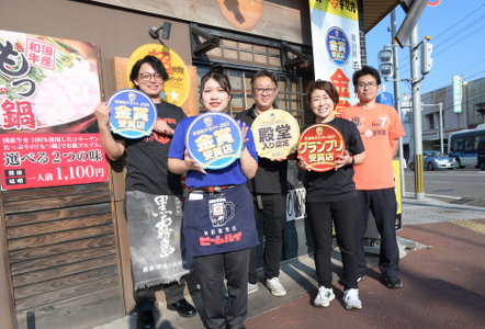 鶏肉 手羽 極旨塩手羽先唐揚げ 手羽ギョーザ 鶏MAX！セット