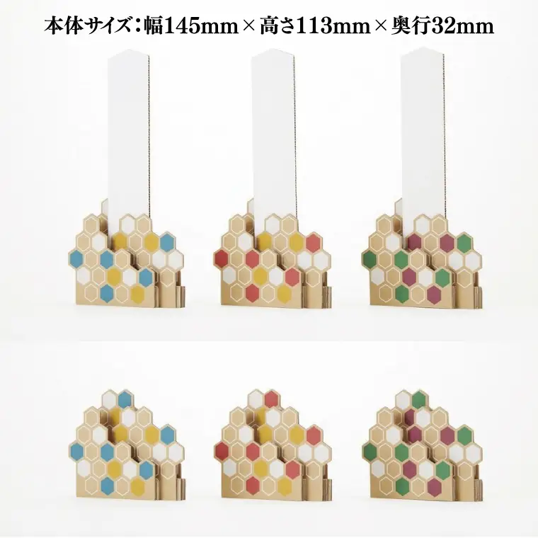 ofudana -オフダナ- 御札立て 簡易神棚 1枚用【神具用品 室内装飾 お札立て お札置き お守り 御守り ホルダー】 (CX024)