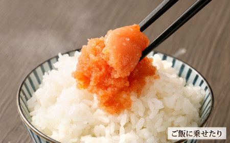 福さ屋 辛子めんたい（並切子）500gx2個セット 計1kg 辛子明太子 明太子 めんたいこ おかず 惣菜 福岡 ご飯のお供 おつまみ 切子 福岡県 北九州市
