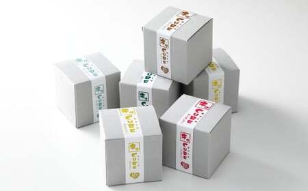 キタCUBE 6個入り 1箱10粒入り チョコバナナ 希少糖プレーン 黒蜜きなこ メープルレモン 和三盆いちご 抹茶ラテ スイーツ アソート バラエティ お菓子 福岡県 北九州市