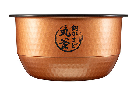 東芝 真空IHジャー炊飯器 炎匠炊き RC-10RXA(W) 5.5合 《2025年モデル