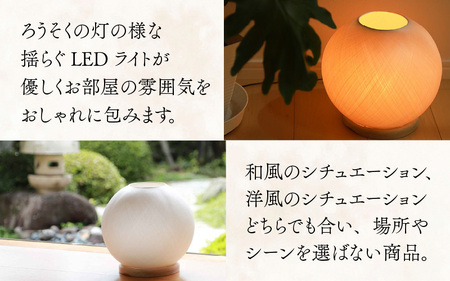 絹ＡＩＫＡ 