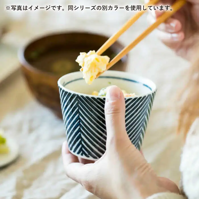 【波佐見焼】ヘリンボーン そば猪口 2点セット ホワイト【アイユー】[UA55]