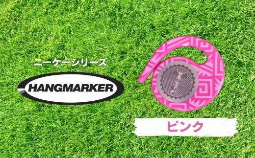 ハングマーカー【ニーケーシリーズ　ピンク 】 ゴルフマーカーゴルフ ボールマーカー グリーンマーカー 父の日 母の日 ギフト プレゼント 実用的 ゴルフ好き 小物 コンペ 賞品 景品 祝い Present Gift　河内長野市