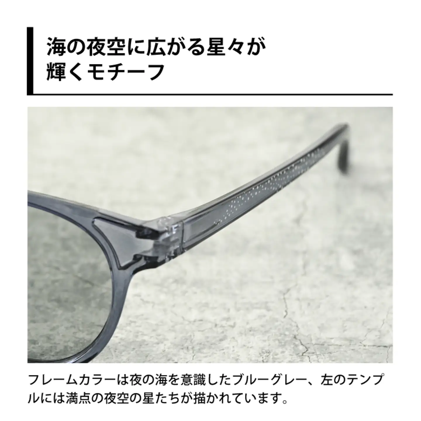 鯖江市JK課　サングラス　J３ライトブラウン　眼鏡 めがね