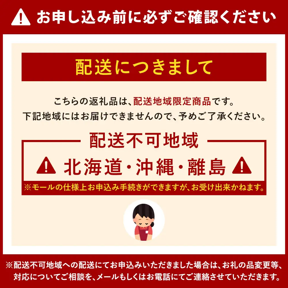 福岡県北九州市若松区産 若松濃縮トマト 約3.6kg 【1.2kg箱（15玉～30玉入り）×3箱】【2027年3月上旬～5月下旬迄発送予定】とまと トマト 野菜 国産 北九州市産