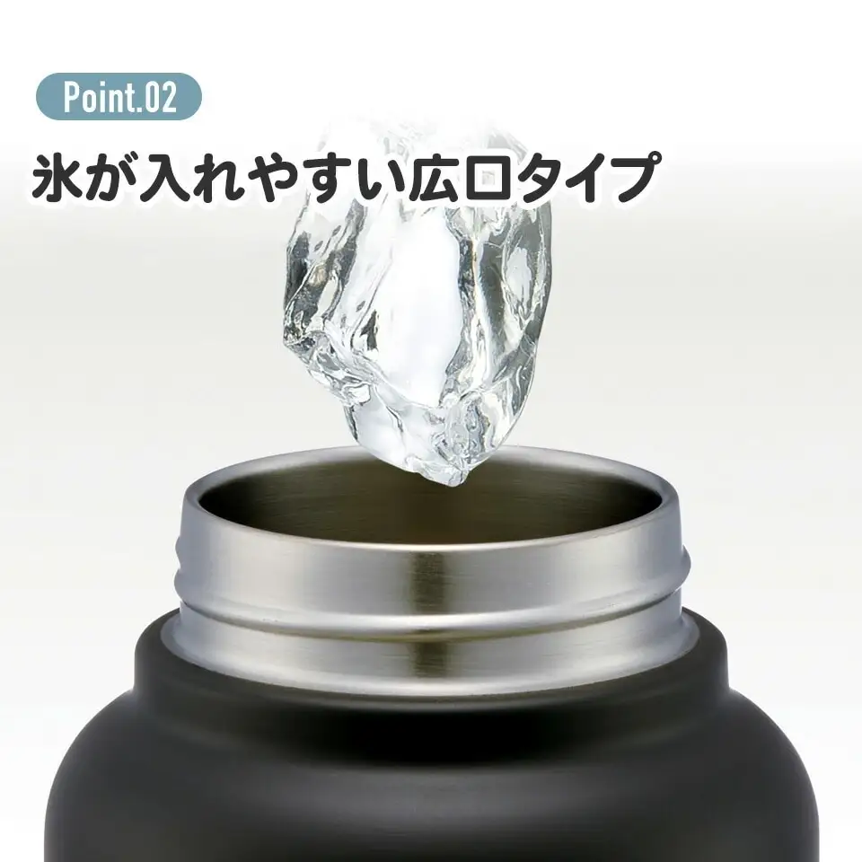 【水筒】 ダイレクトボトル 1200ml ステンレス製 ブラック （スケーター株式会社） 11-021 ハンドル付き水筒