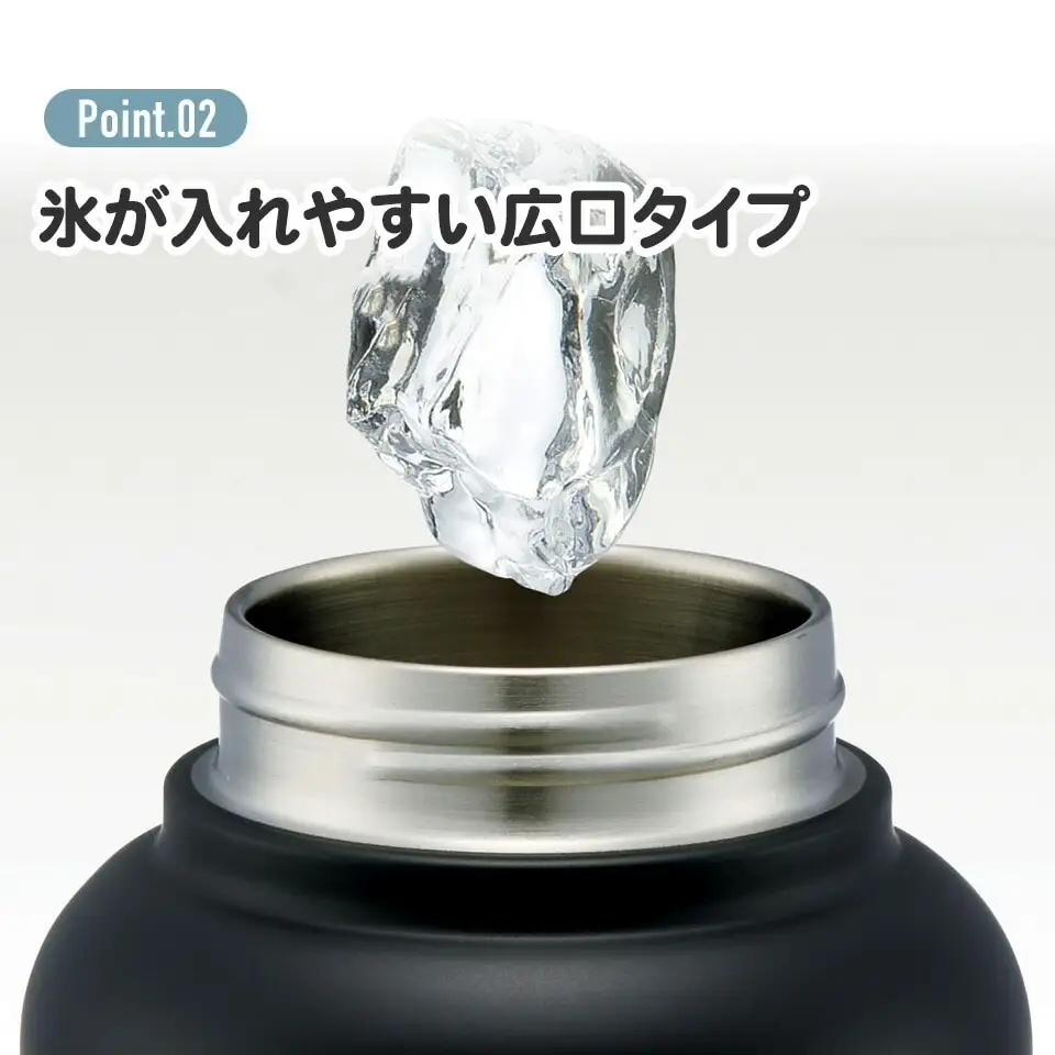 【水筒】 ダイレクトボトル 1500ml ステンレス製 シルバー （スケーター株式会社） 13-009 ハンドル付き水筒