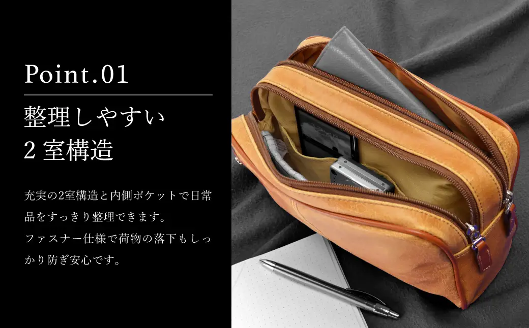 AH ダブルファスナー 手付きポーチ 25815-01 ブラック