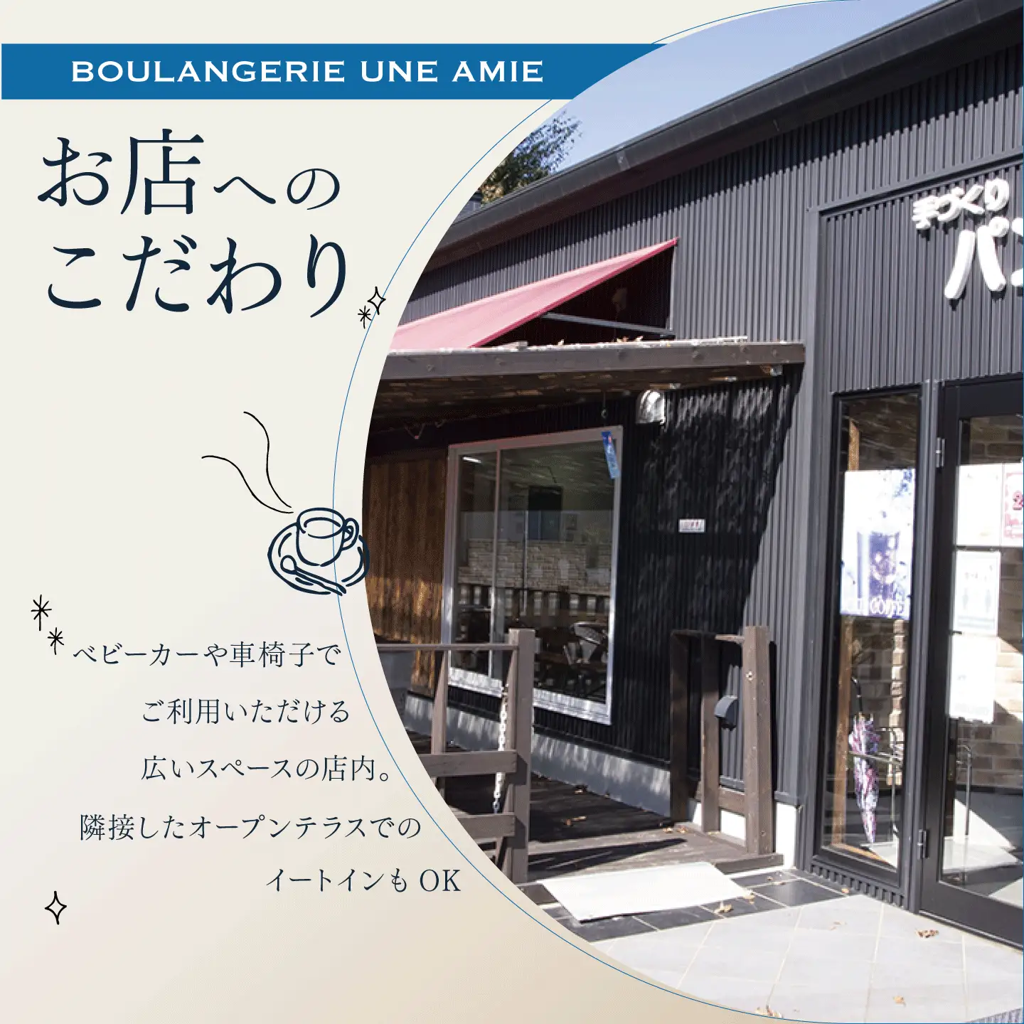 シナモンロール 冷凍シナモンロール 5個入 専用化粧箱入