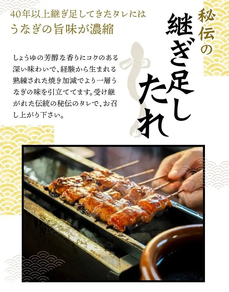 【全3回】まぐろ・うなぎ・和牛を楽しむ贅沢定期便A / 鮪 マグロ 刺身 鰻 ウナギ 蒲焼 熊野牛 肉 牛肉 和牛 黒毛和牛 ヒレ ロース シャトーブリアン ステーキ スライス【tkb386】