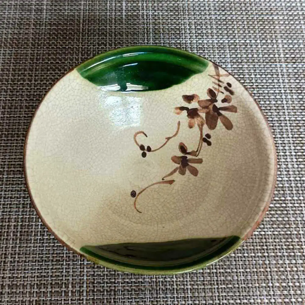 【瀬戸焼】織部取鉢 【愛窯工芸社】/ 鉢 取鉢 皿 食器 和食器 / 瀬戸市 [BBAW014]