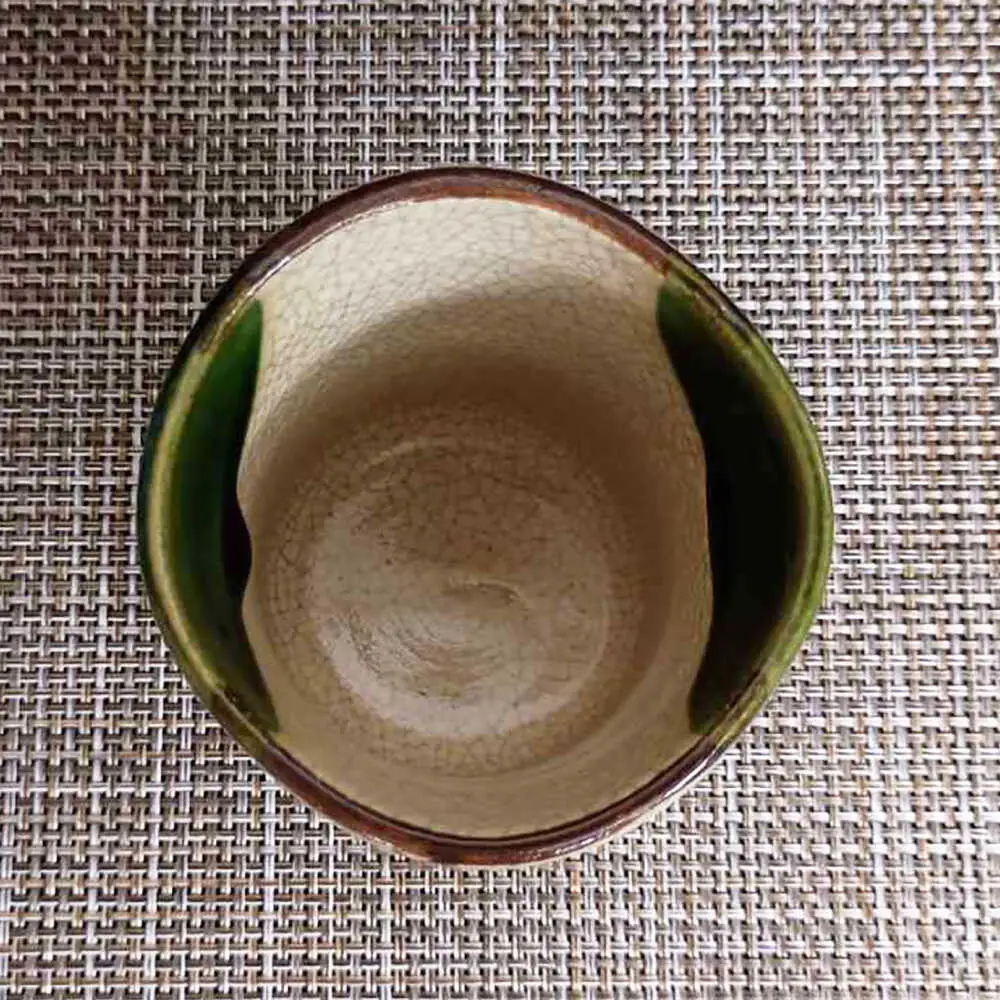 【瀬戸焼】織部つた柄長湯呑(大) 【愛窯工芸社】 / 湯呑 湯呑み 食器 和食器 / 瀬戸市 [BBAW009]