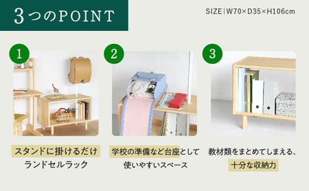 XYL（オーガニックファニチャー・キシル）キリン【配送不可：沖縄・離島】 雑貨 日用品 