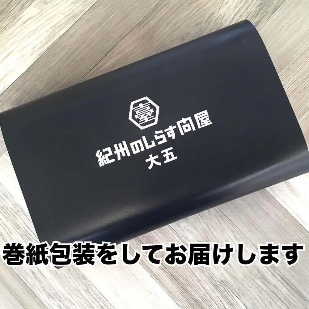 釜揚げしらす1.5kg(500g×3パック) / シラス 厳選 小分け 冷蔵便【dig013A】