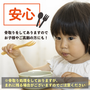 10日以内発送可能！【数量限定】訳あり 国産熟成サーモン 計2kg（１kg?２パック） 切り身 冷凍 国産 加熱用 トラウトサーモン サーモン トラウト 鮭 魚 魚介 ソテー 塩焼き 塩鮭 海鮮 塩 水 骨取り 骨とり 骨なし 骨無し お手軽 簡単調理 20000円 愛南町 愛媛県 愛南サン・フィッシュ 