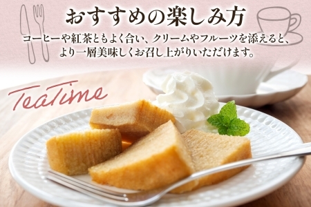 パティスリー メヌエット バームクーヘン 1個