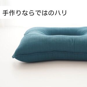布団屋さんの円座クッション 藍
