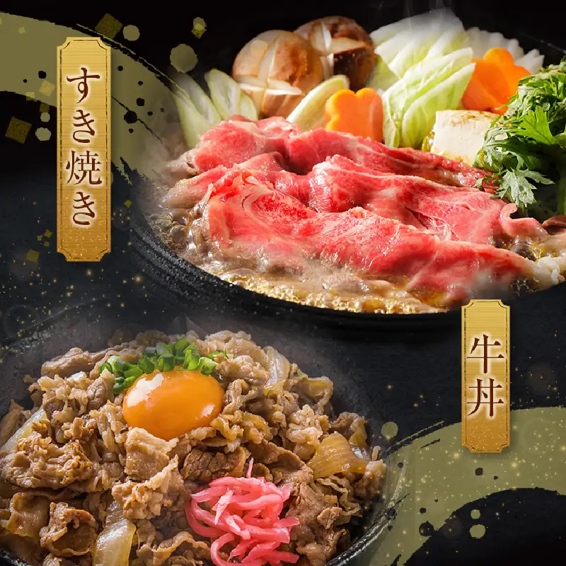 【令和8年9月配送】数量限定 宮崎牛 モモスライス 計1kg_CD77-25-09