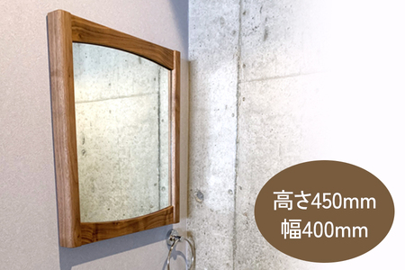 無垢材の壁掛けミラー ウォールナット [0653]