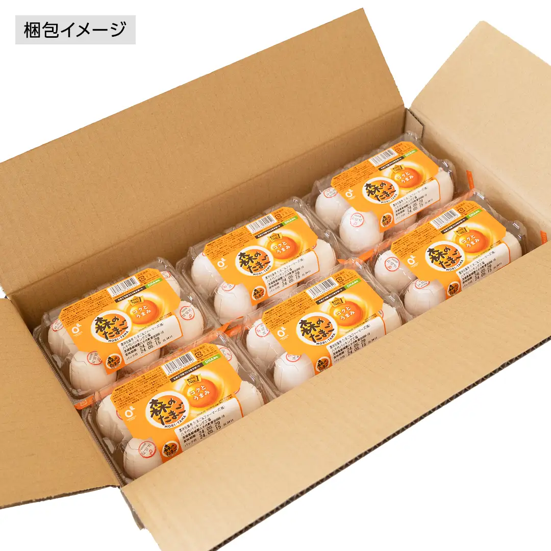 森のたまご 白 6個入×5パック（ 割れ補償 1パック サービス付 ）卵 玉子 ブランド卵 栄養 健康 卵かけご飯 厚焼き玉子 たまご焼き 目玉焼き ゆで卵 [DA001ya]