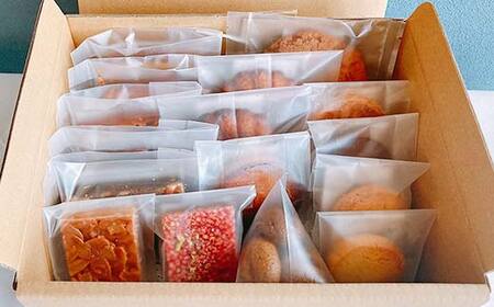 焼き菓子詰め合わせ(C)16個セット 菓子 洋菓子 スイーツ ケーキ お菓子 北海道 お取り寄せ 詰め合わせ ギフト プレゼント 贈り物 【6月～9月発送不可】