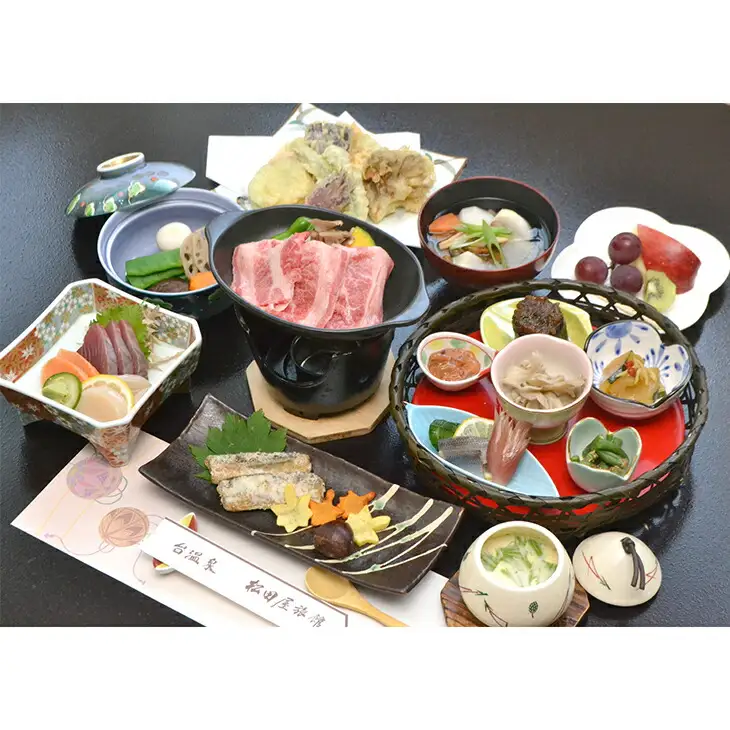 台温泉　松田屋旅館ペア宿泊券(1泊2食付・夕食部屋食プラン) 【2003】