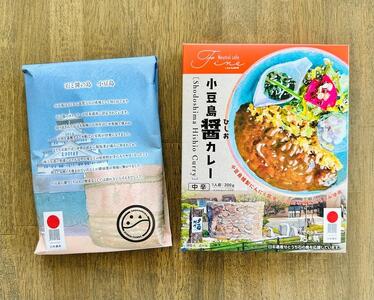 小豆島醤（ひしお）レトルトカレー（200g×6個）