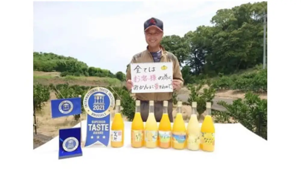 山本農園の生搾りせとか　３本セット 飲料 オレンジジュース ジュース 生搾り みかん 蜜柑 ミカン おれんじ オレンジ フルーツ 果物 くだもの ジューシー 柑橘 国産 完熟 ジューシー プレゼント 贈り物 ギフト 3本 セット 佐賀県 太良町 NC13x1